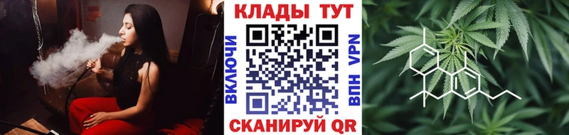 Виды наркоты Николаевск-на-Амуре Псилоцибиновые грибы  A PVP  Гашиш  Меф мяу мяу  Каннабис 