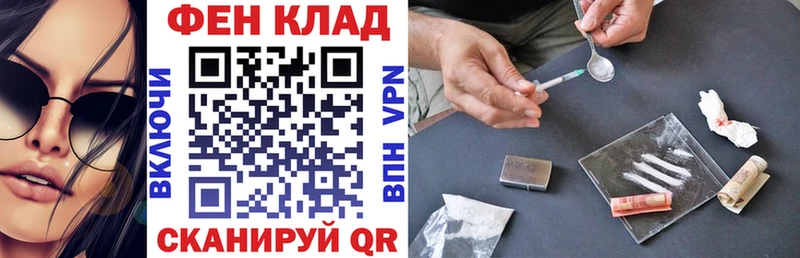АМФ 97%  darknet какой сайт  Николаевск-на-Амуре 