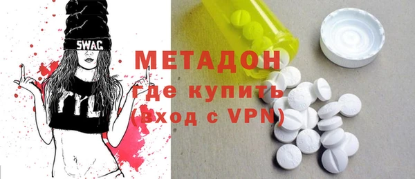 MDMA Алзамай