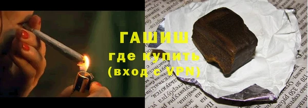 MDMA Алзамай