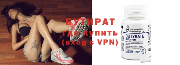 хмурый Алексин