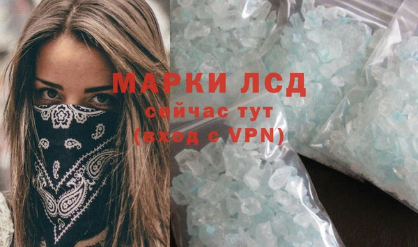 MDMA Алзамай