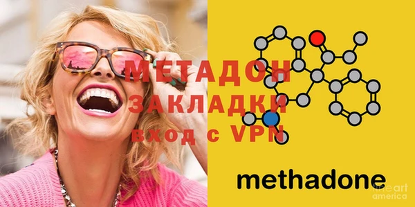 хмурый Алексин