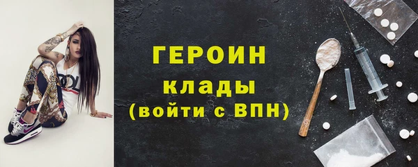 MDMA Алзамай