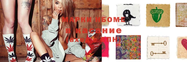 MDMA Алзамай
