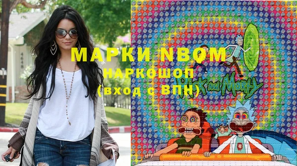 героин Остров