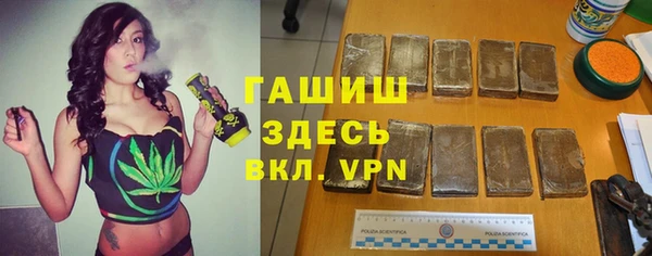 MDMA Алзамай