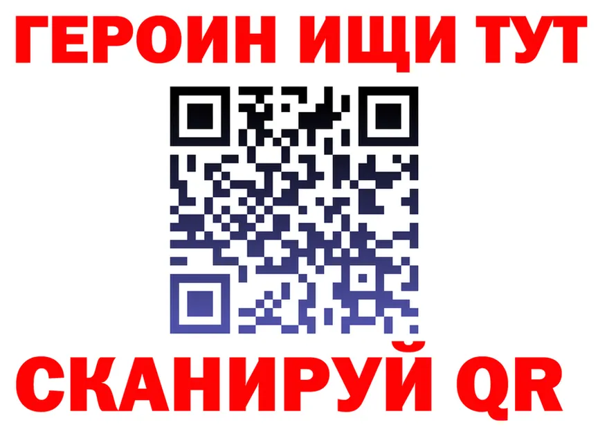 Ecstasy Cube зеркало shop MEGA Николаевск-на-Амуре