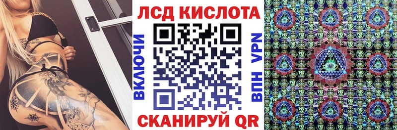 Марки N-bome 1500мкг  Николаевск-на-Амуре 